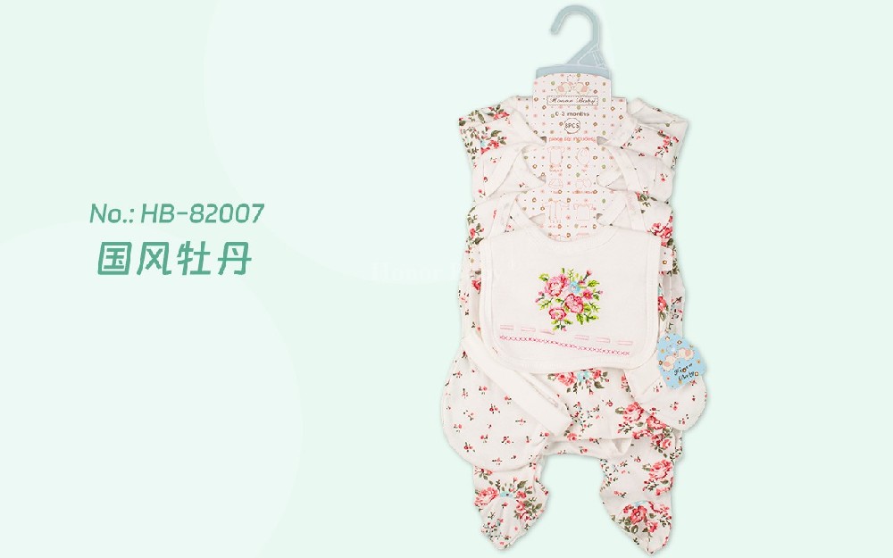 HB-82007  国风牡丹