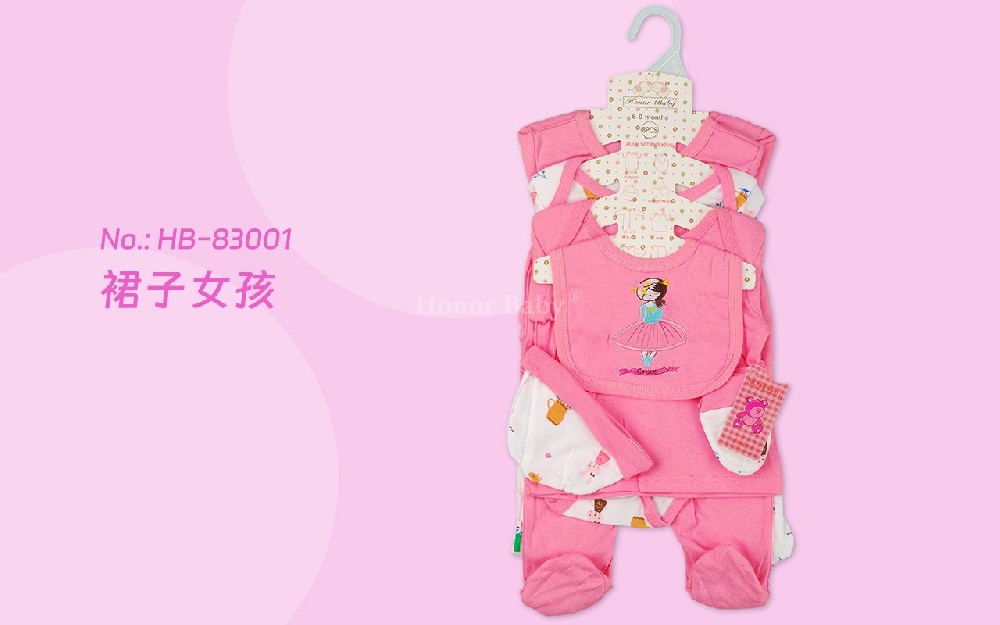 HB-83001  裙子女孩